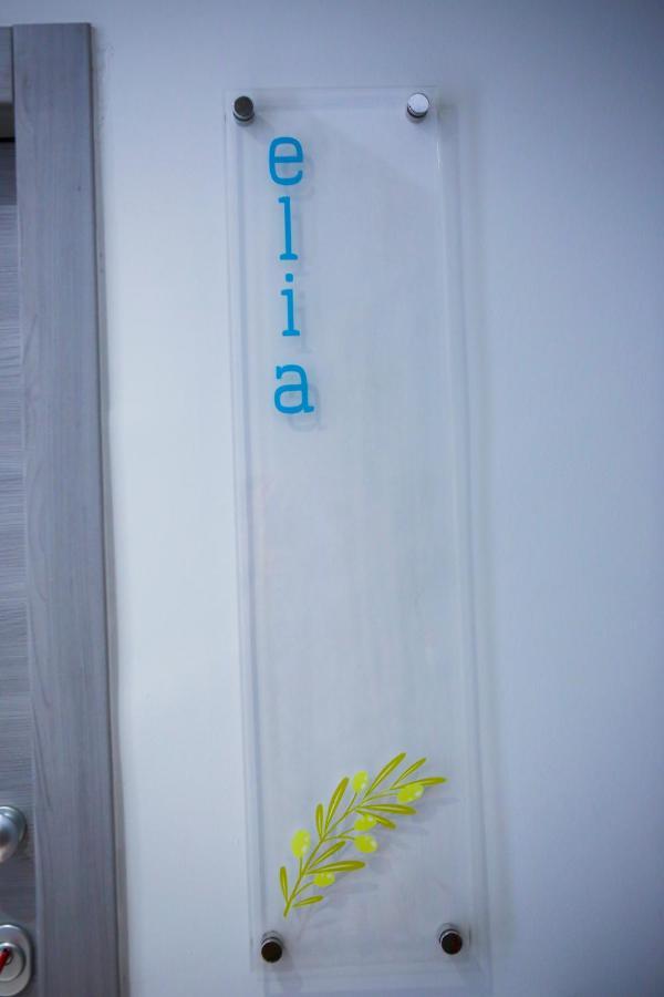 Stella Boutigue Rooms Néa Péramos Dış mekan fotoğraf